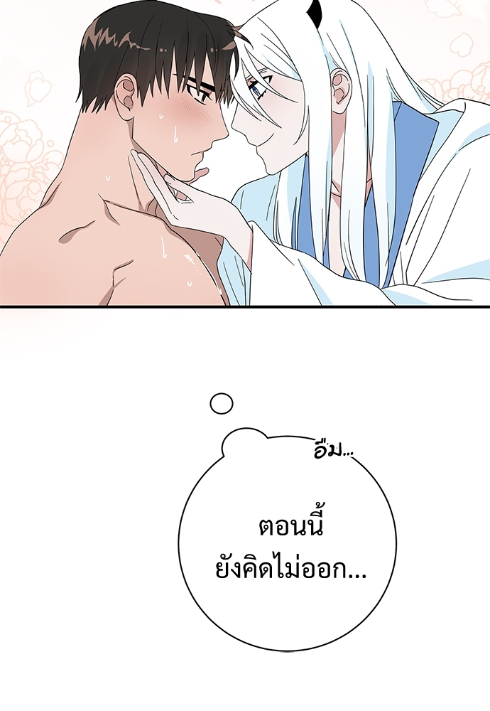 Two Moments in Time 8 38