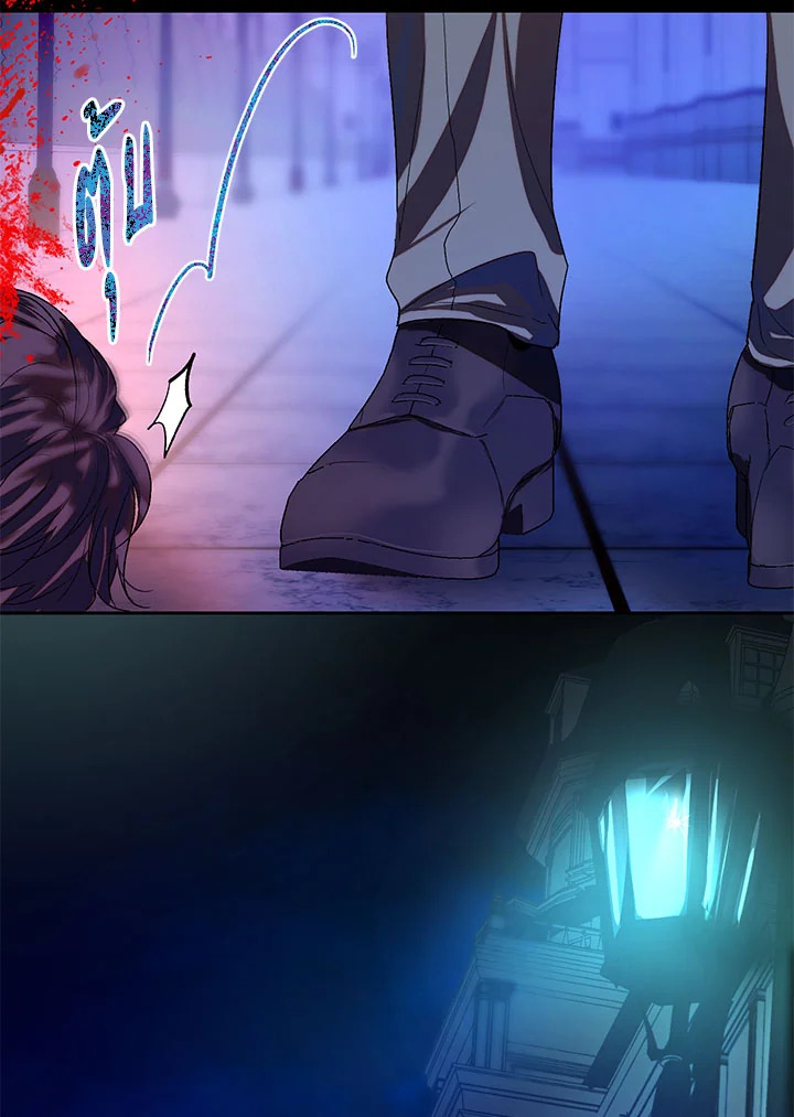 The Way to Protect the Female Lead’s Older Brother 38 63