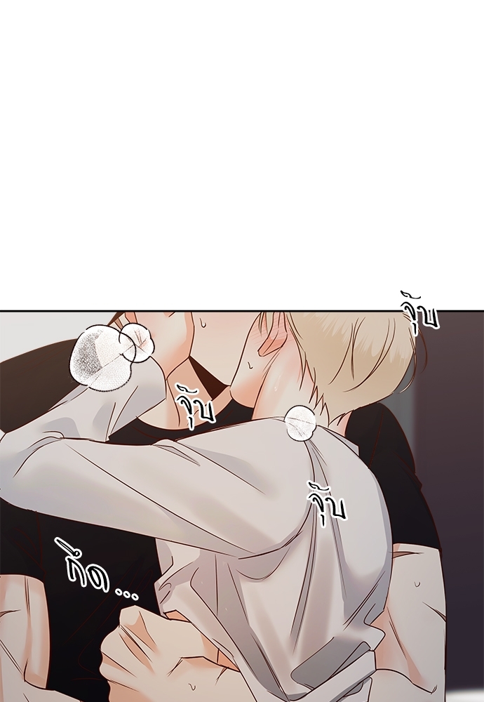 Dangerous Convenience Store 54 69
