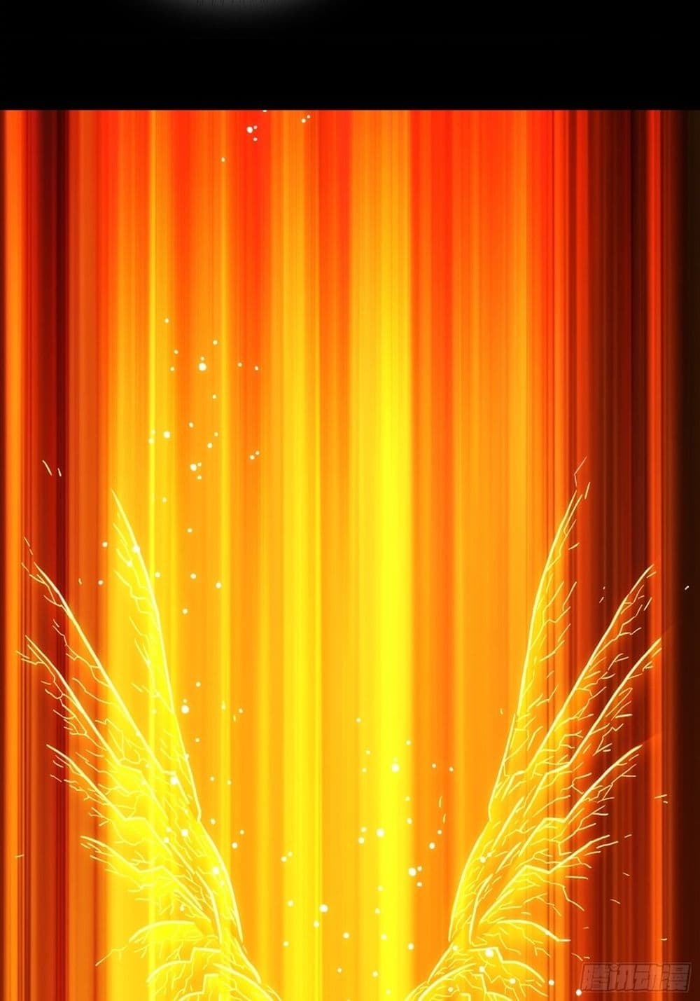 Steel Covenant ตอนที่ 1 (11)