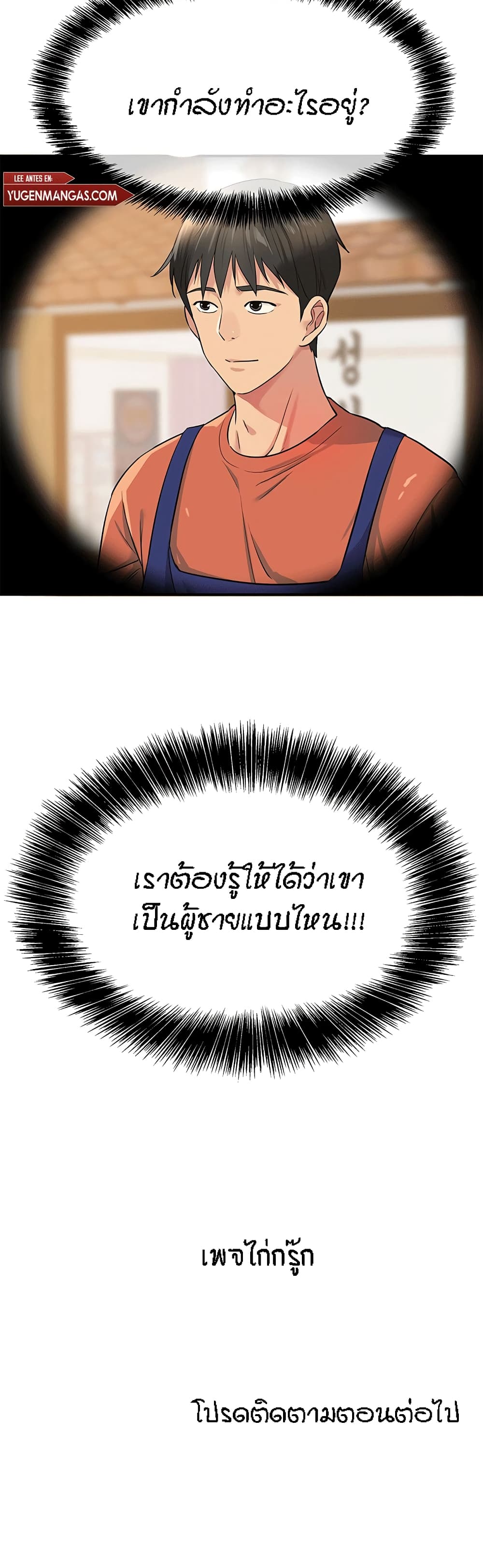 40