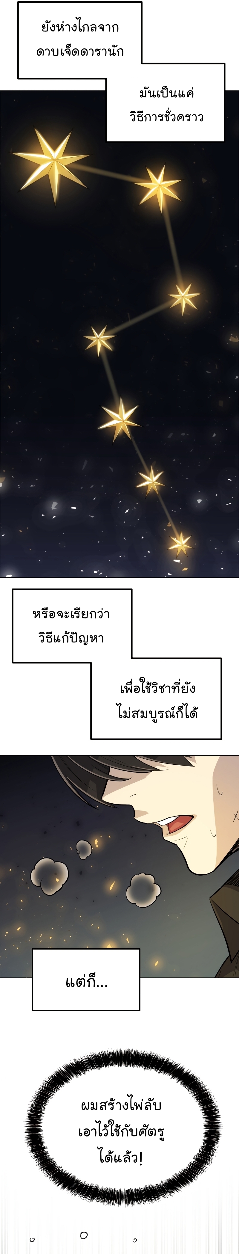 image 07