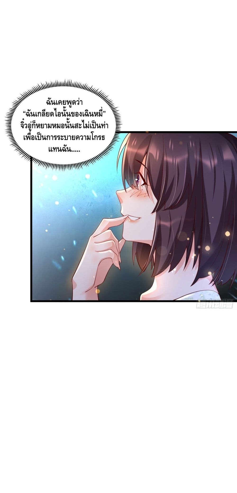 Strongest Krypton Gold 28 24