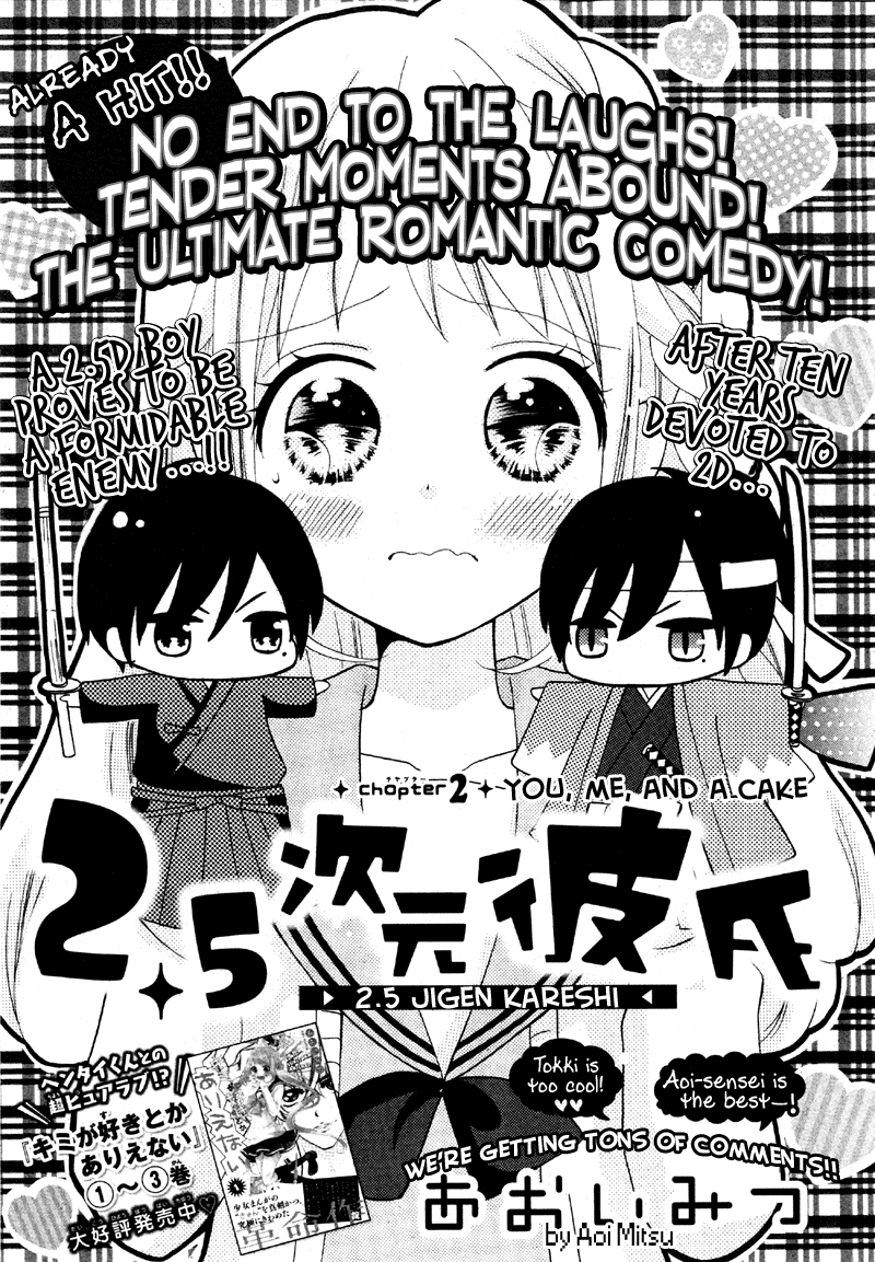 2.5 Jigen Kareshi 2 01