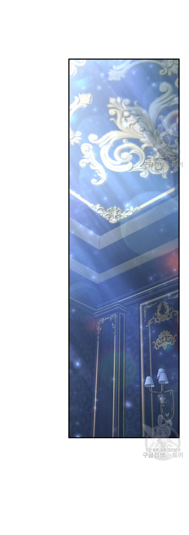 standard of reincarnation 73.33