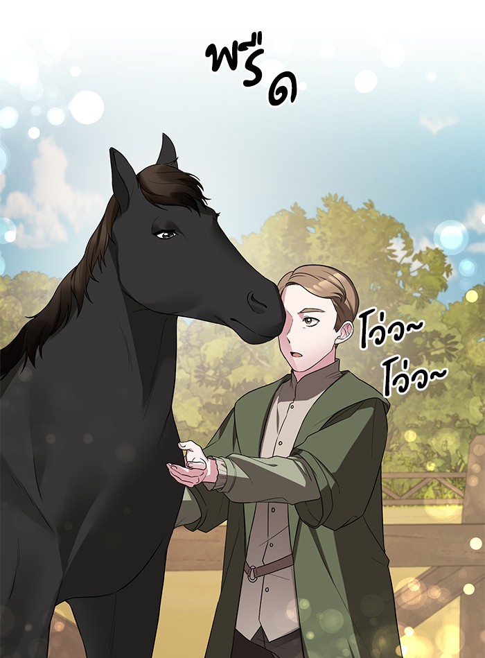 Angelic Lady 31 (25)