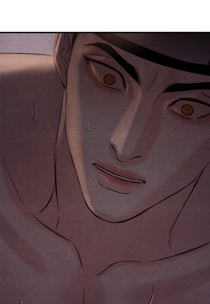 Painter of the Night 82 11