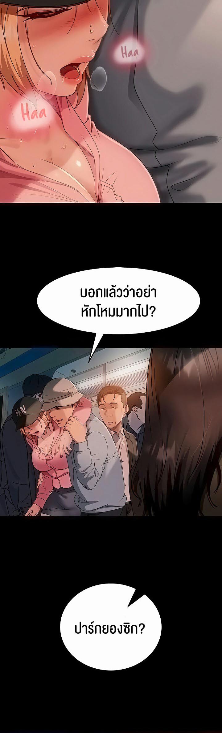 09 005