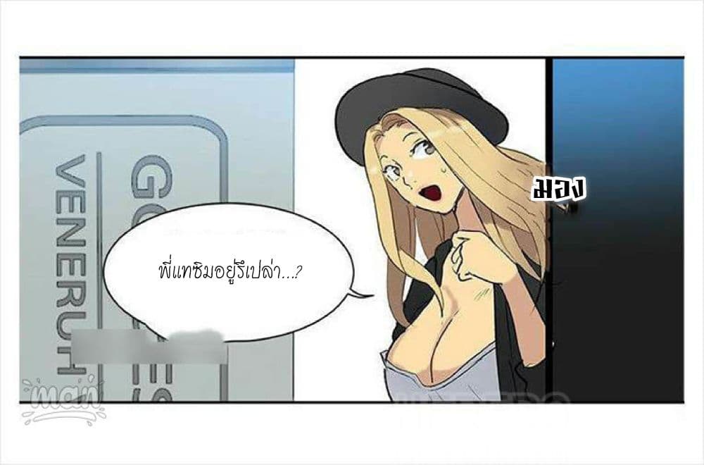 PC Goddess Room 30 (61)