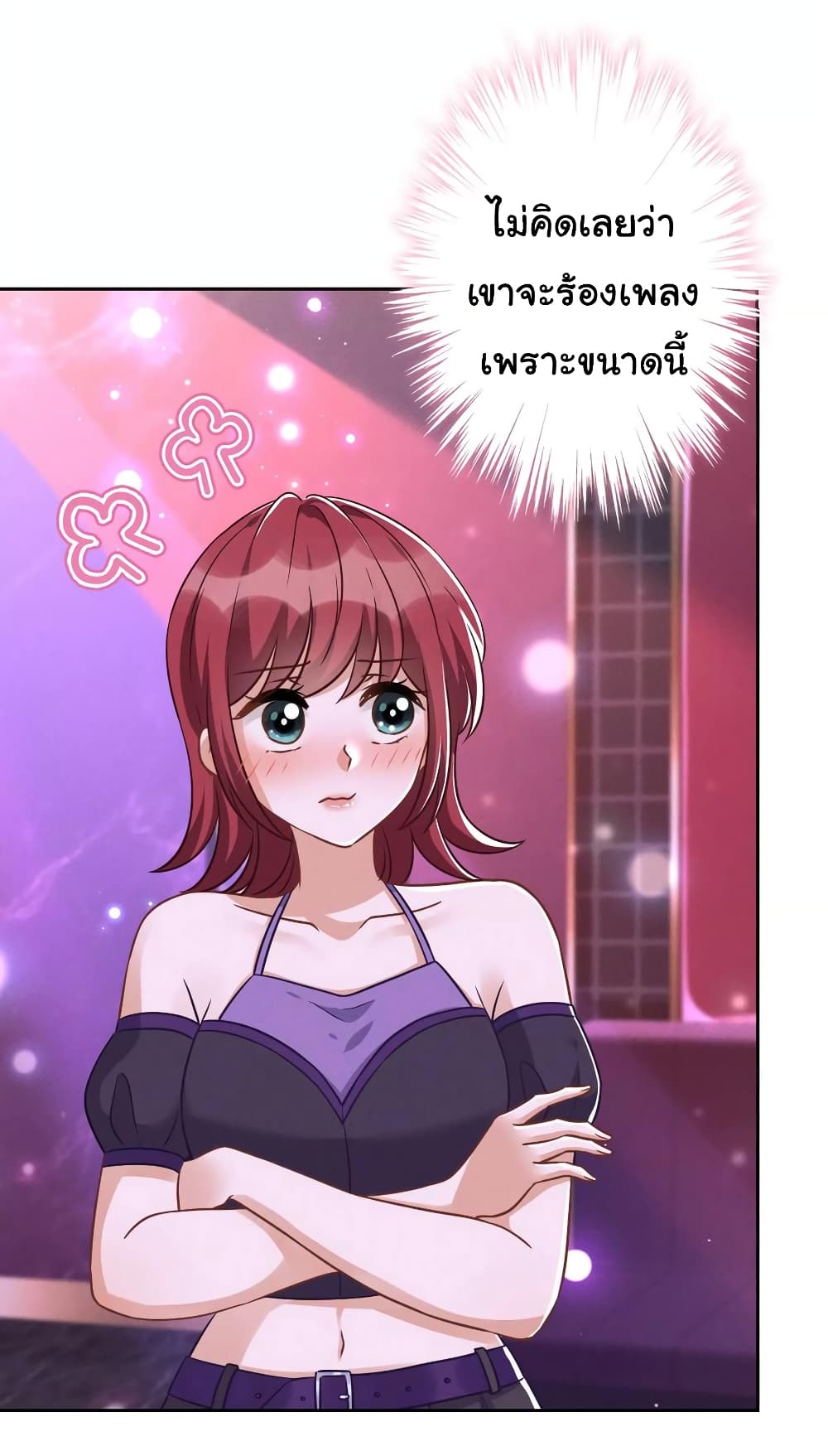 Lu Feng is the Best Son in law 149 (11)