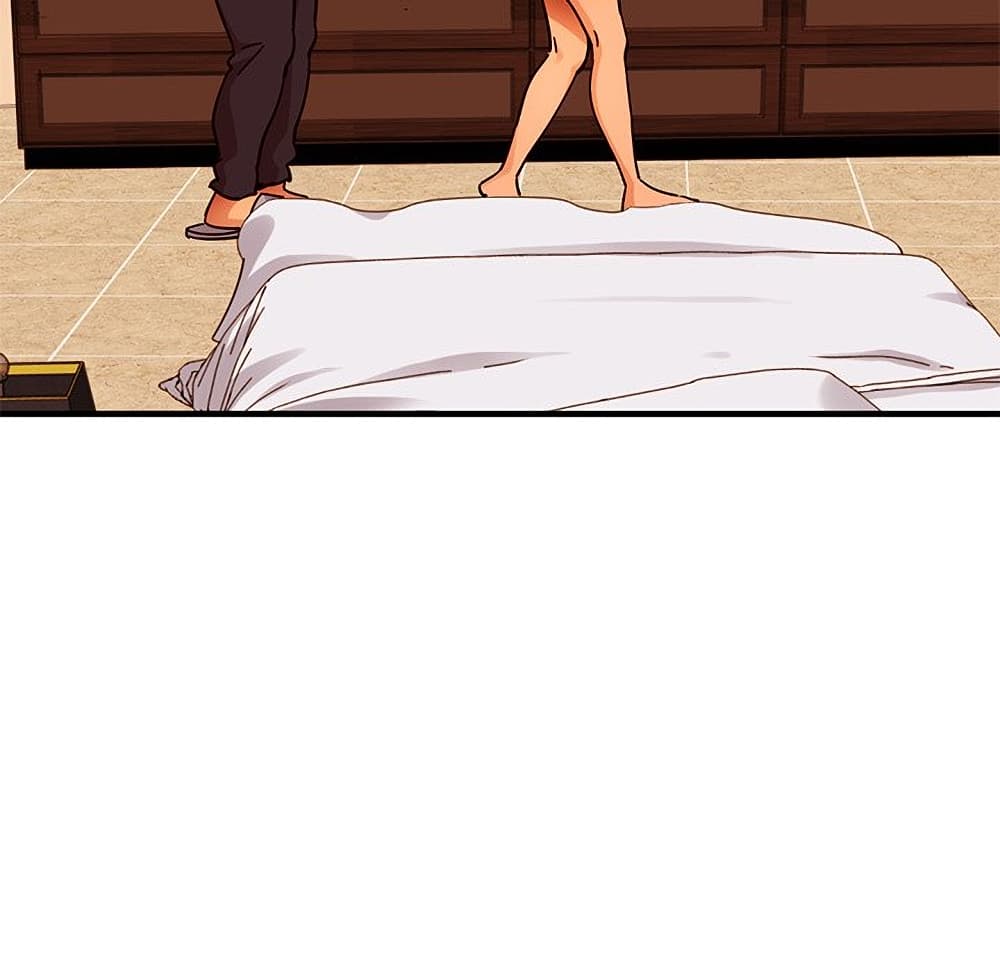 Dog on Patrol ตอนที่ 45 (32)