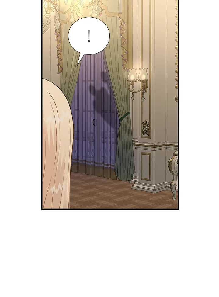 Marriage and Sword 21 013