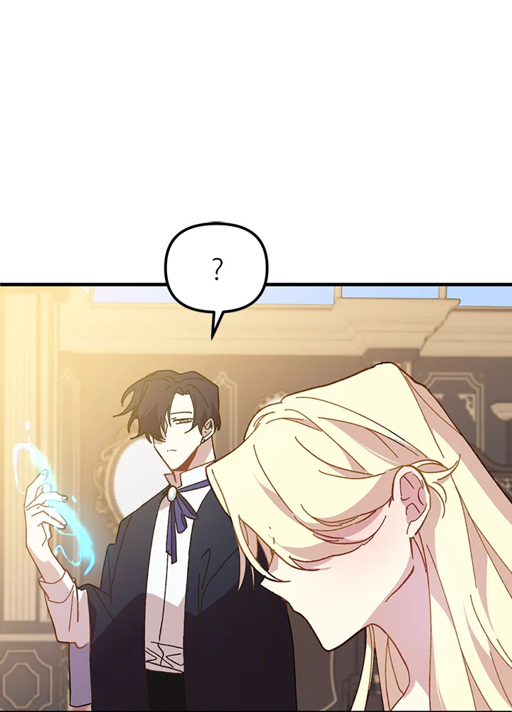 The Princess Pretends to Be Crazy 18 085