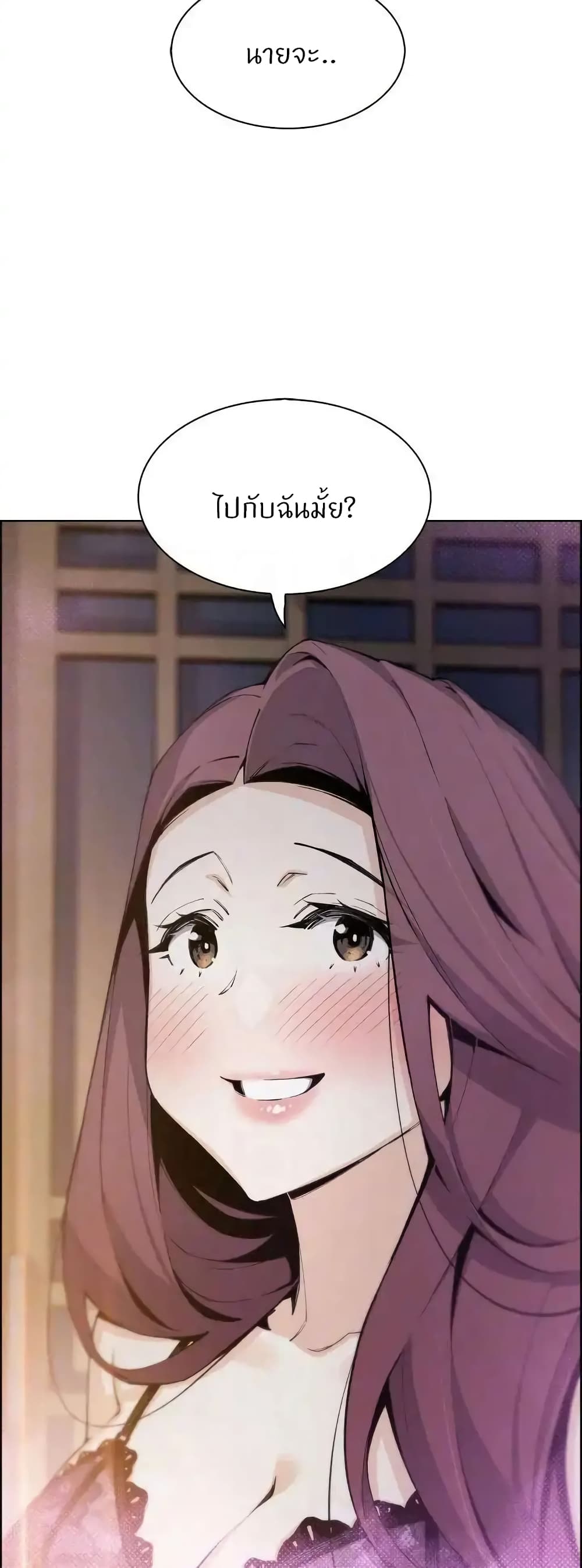 Tofu Shop Beauties19