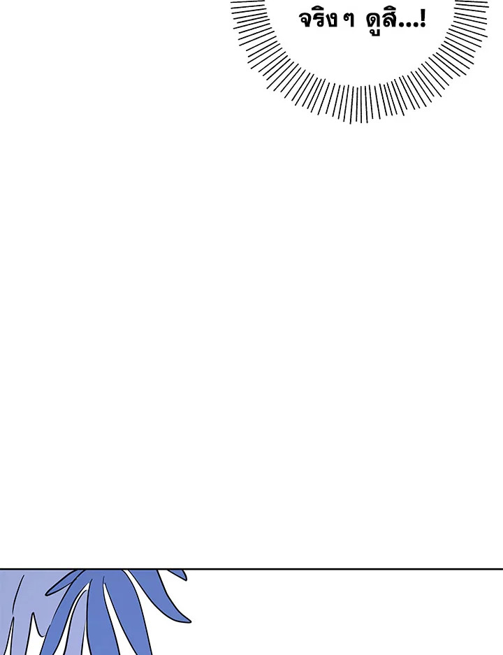 It's Just a Dream...Right! 26 036