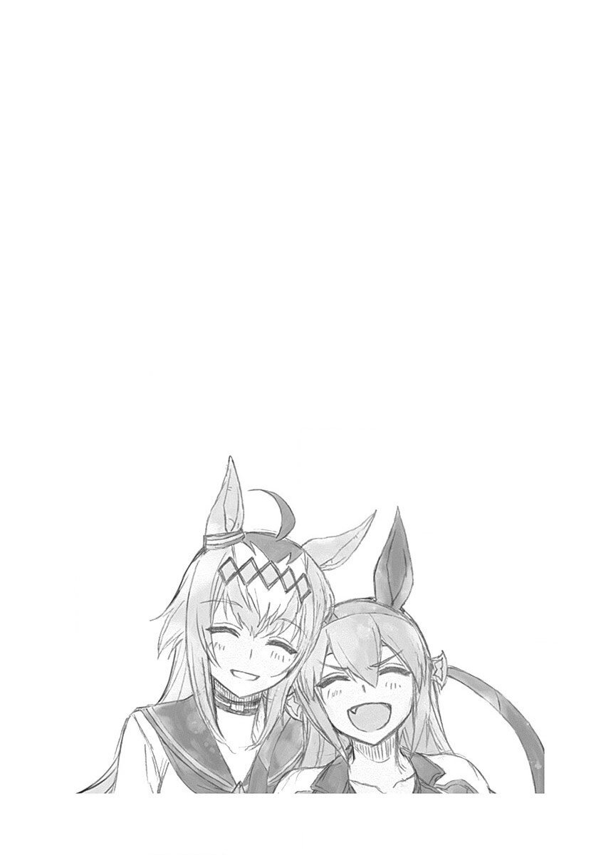 Uma Musume Cinderella Gray 75 (23)