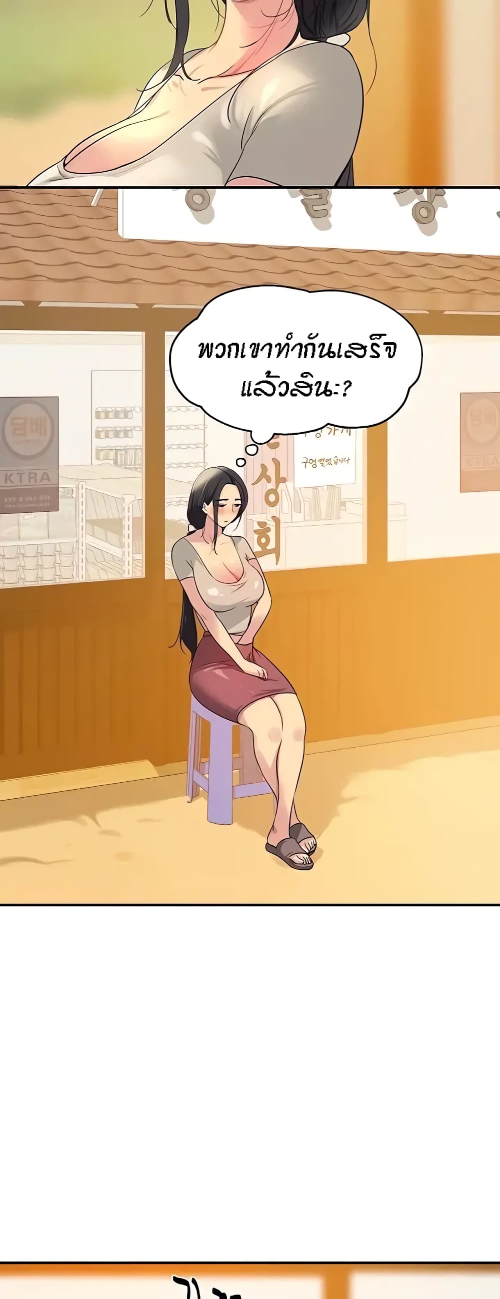 45