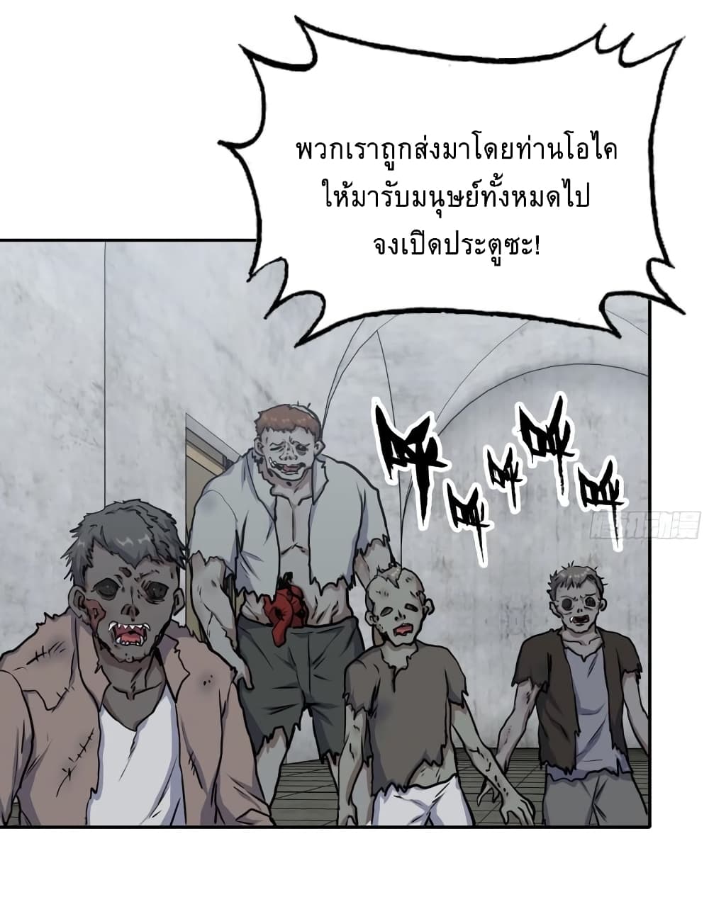 I Am Carrying Gold From 469 17