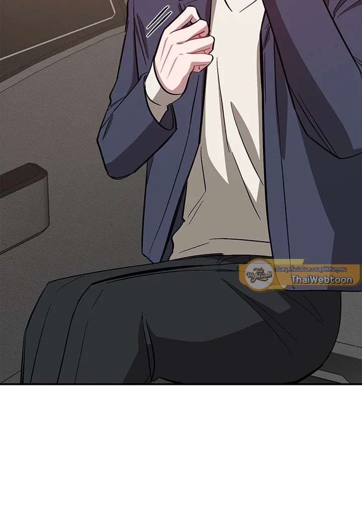 อีกครั้งกับนาย 49 075