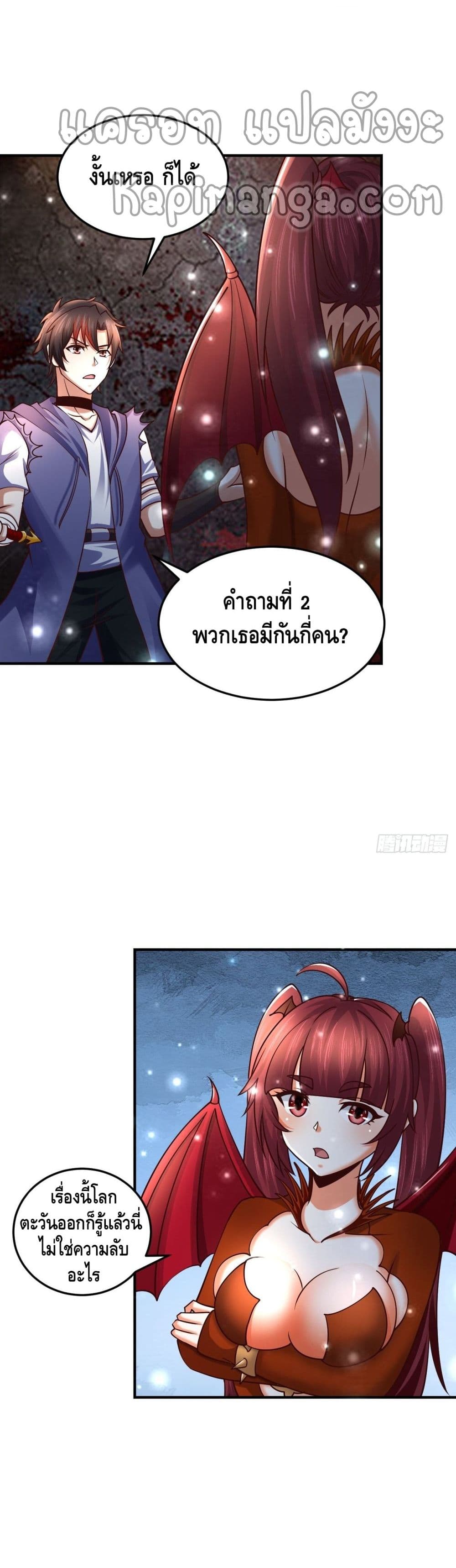 Double Row At The Start 61 (5)