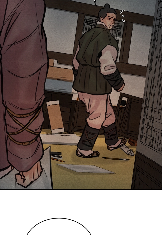 Painter of the Night 52 53