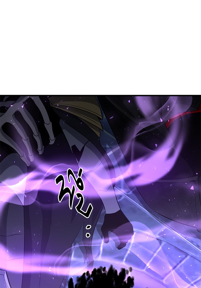 990k Ex Life Hunter 88 (85)