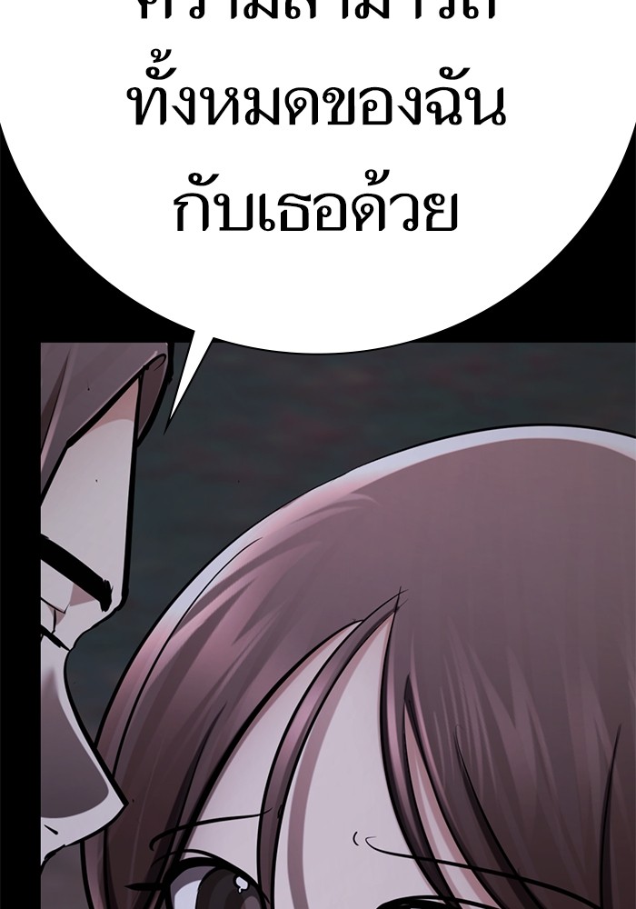 173