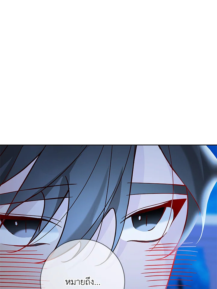 Life on the Flower Road of the Grand Duchess 19 128