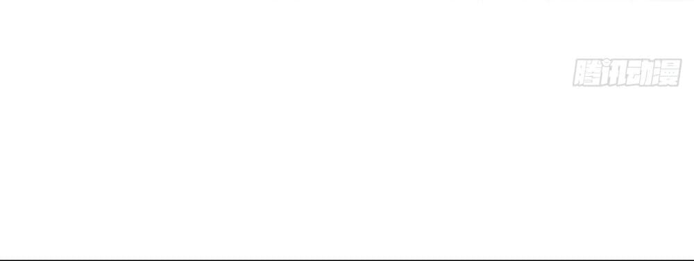 I Lived In Seclusion For 100,000 Years ตอนที่ 62 (31)