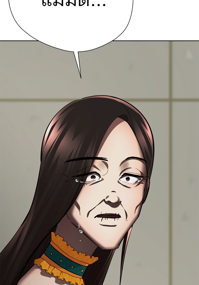 137