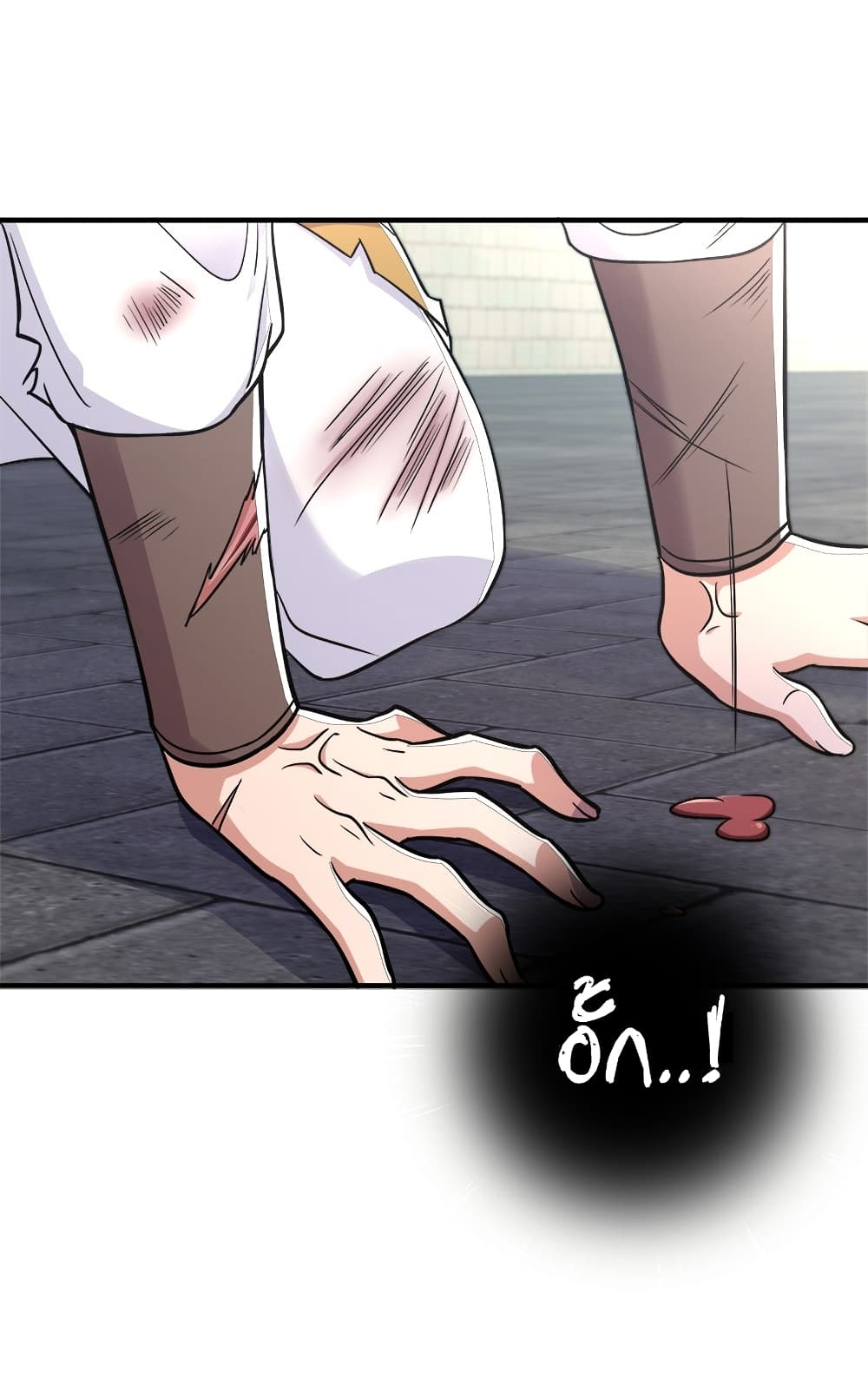 The Martial Emperor’s Life After Seclusion ตอนที่ 11 (6)