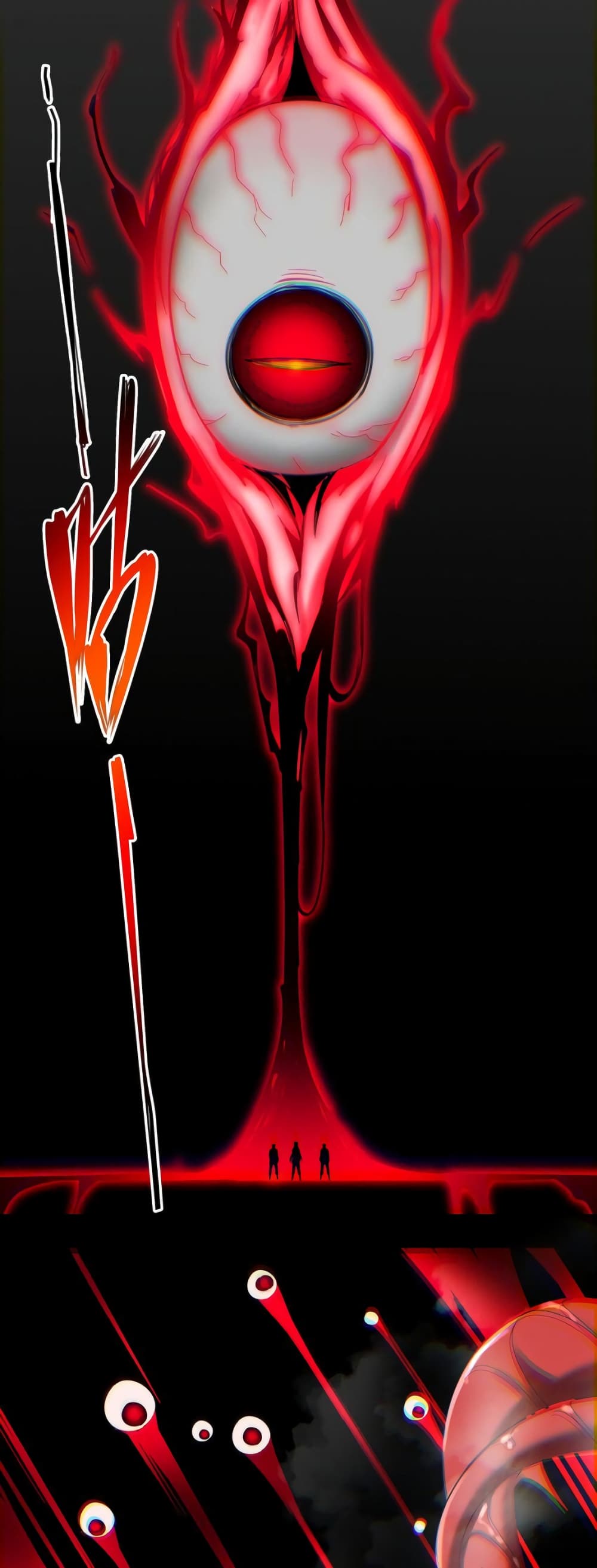 I’m Really Not The Demon God’s Lackey77 (12)