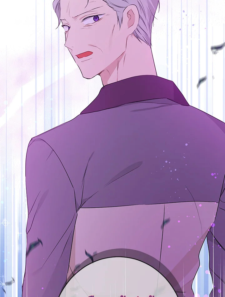 Actually I Was the Real One 55 092