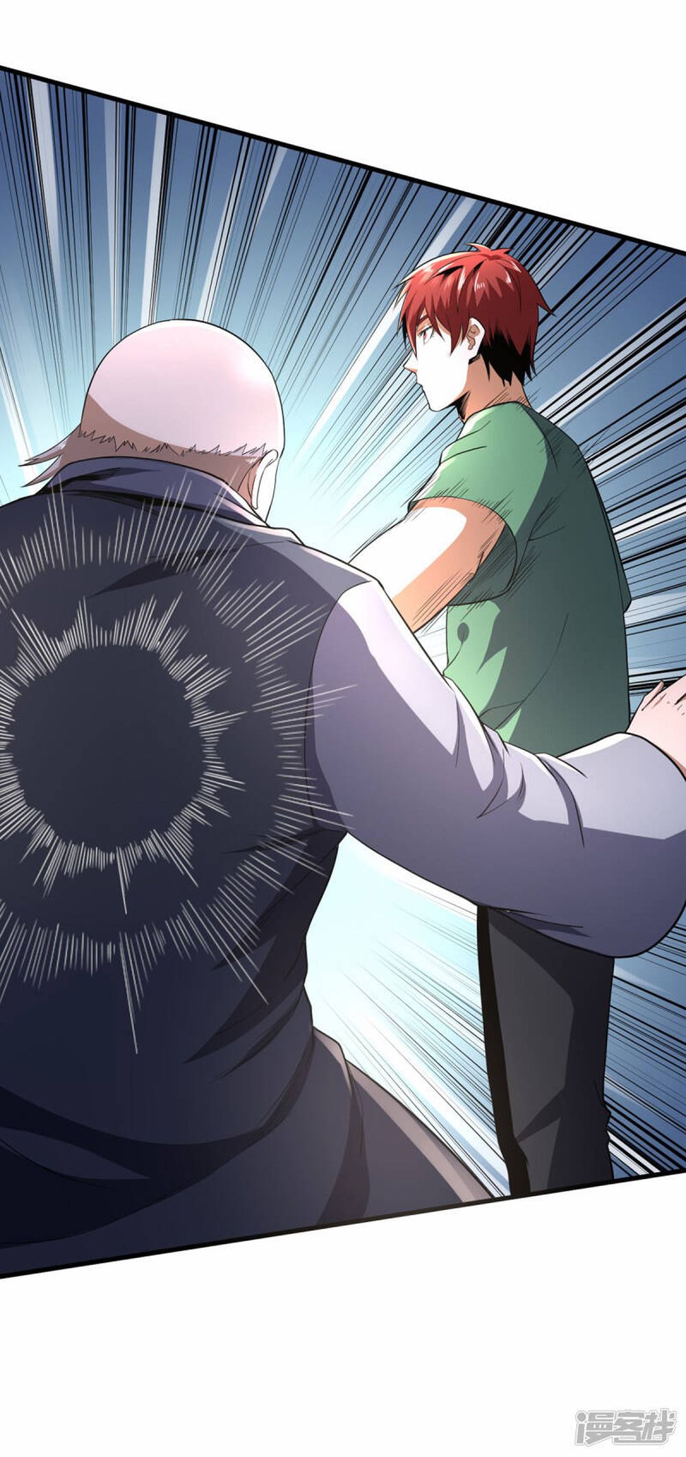 Wang Pai Shen Yi 80 11