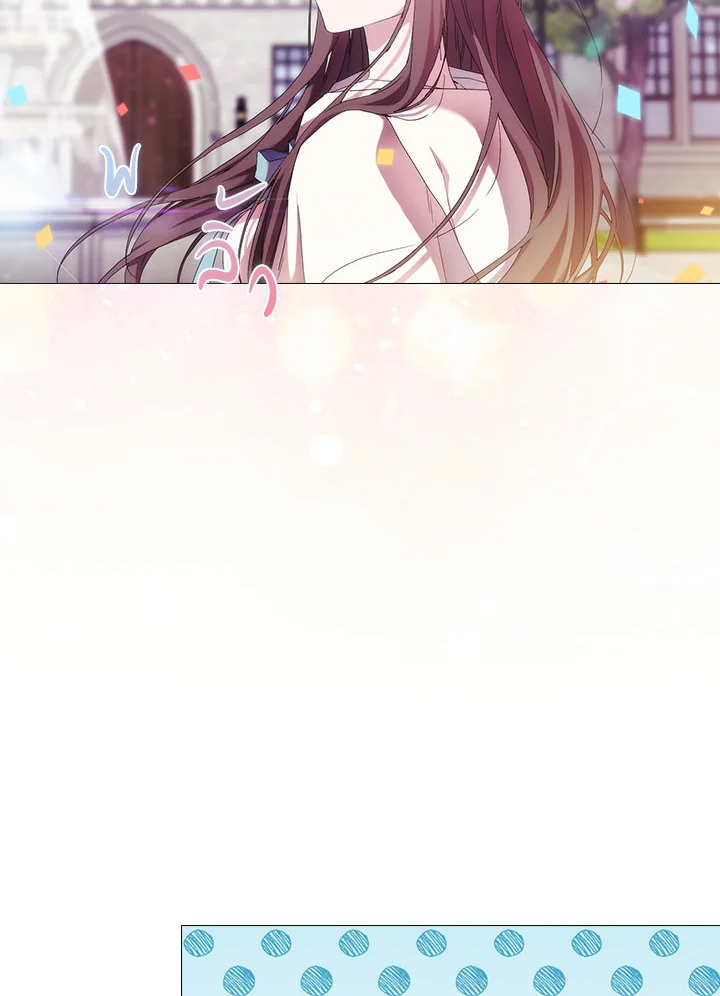 When the villainess loves 52 42