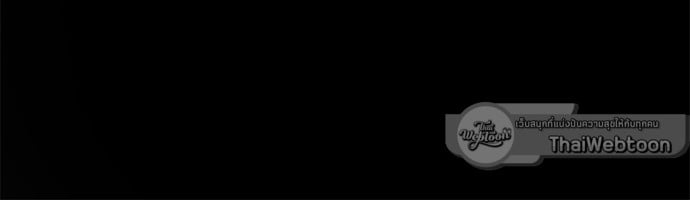 Painter of the Night 60 48