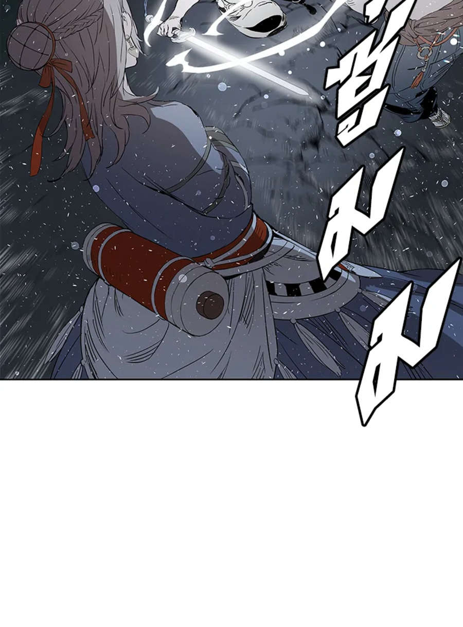 Sword Sheath’s Child 37 119
