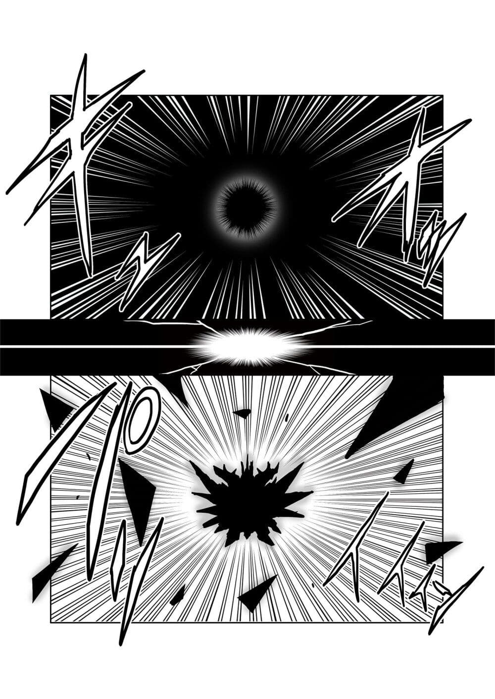 SD Gundam World​ Heroes ตอนที่ 18 (4)