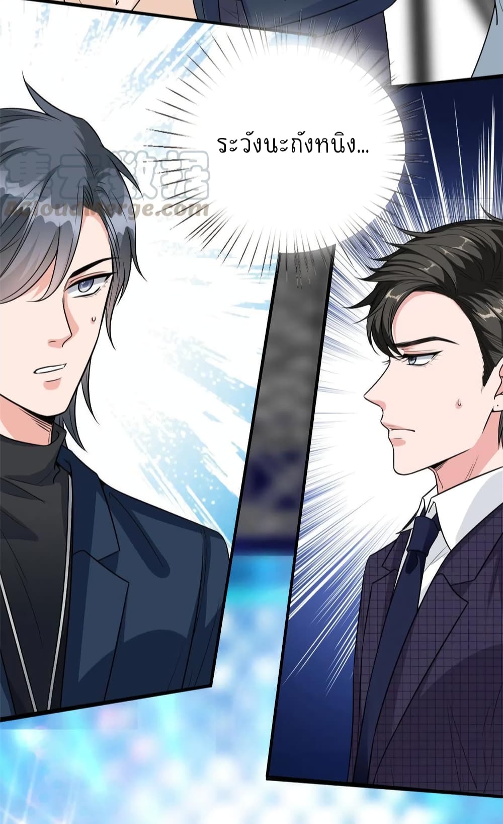 Trial Marriage Husband Need to Work Hard เธ•เธญเธเธ—เธตเน 125 (31)