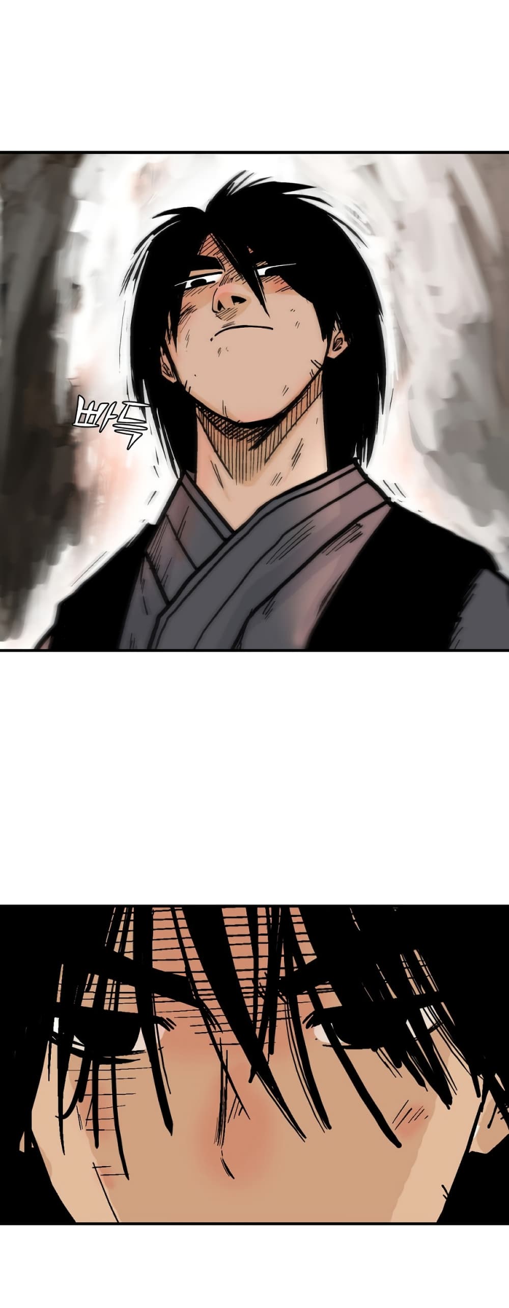 Fist Demon Of Mount Hua ตอนที่ 117 (37)