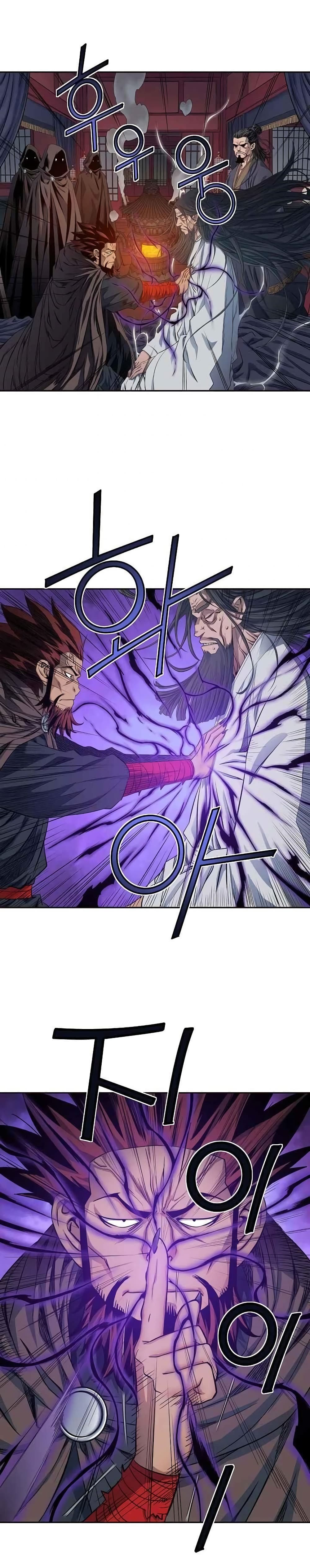 The Scholar Warrior เธ•เธญเธเธ—เธตเน 16 (3)