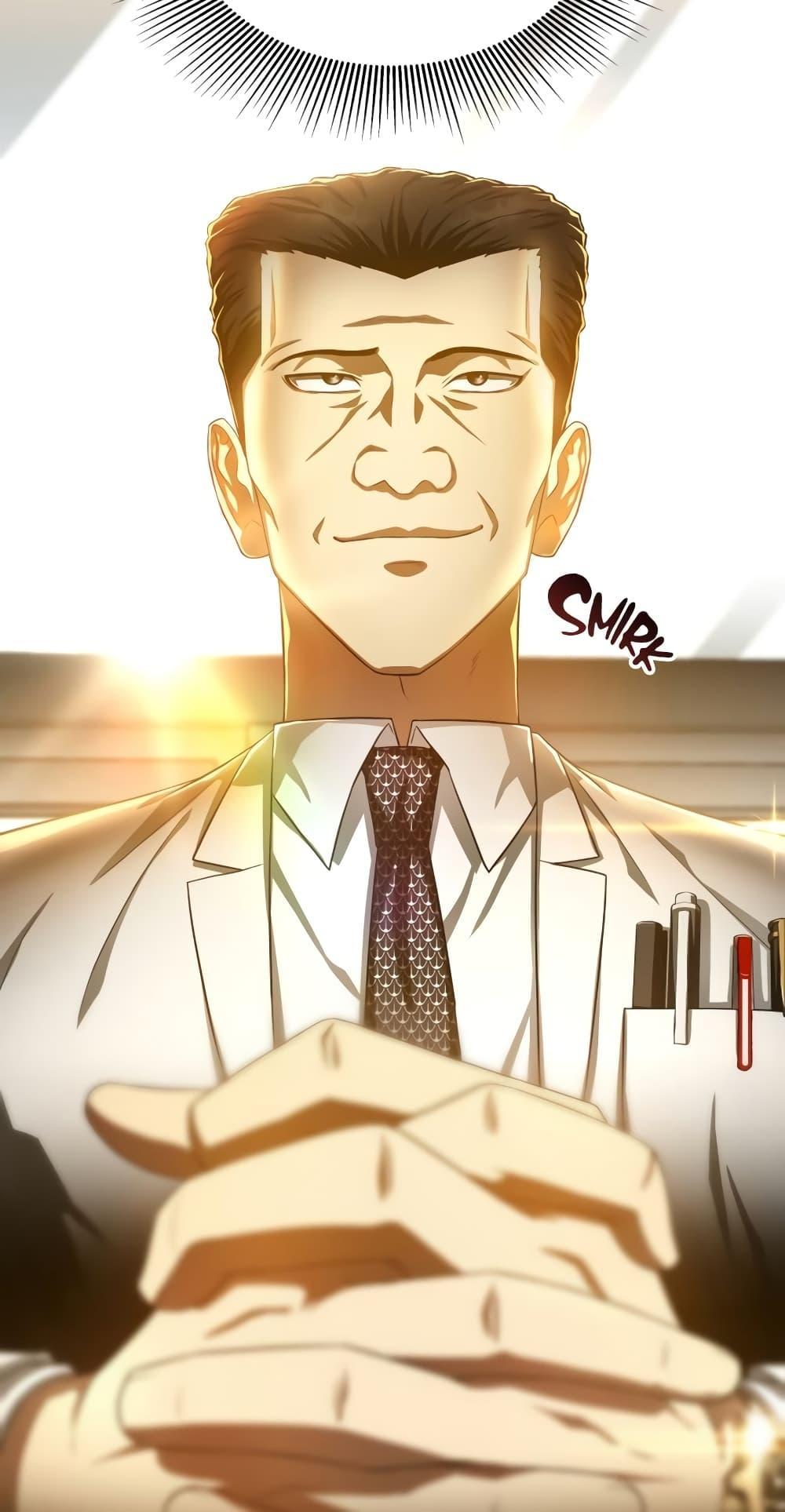 Perfect Surgeon 63 69