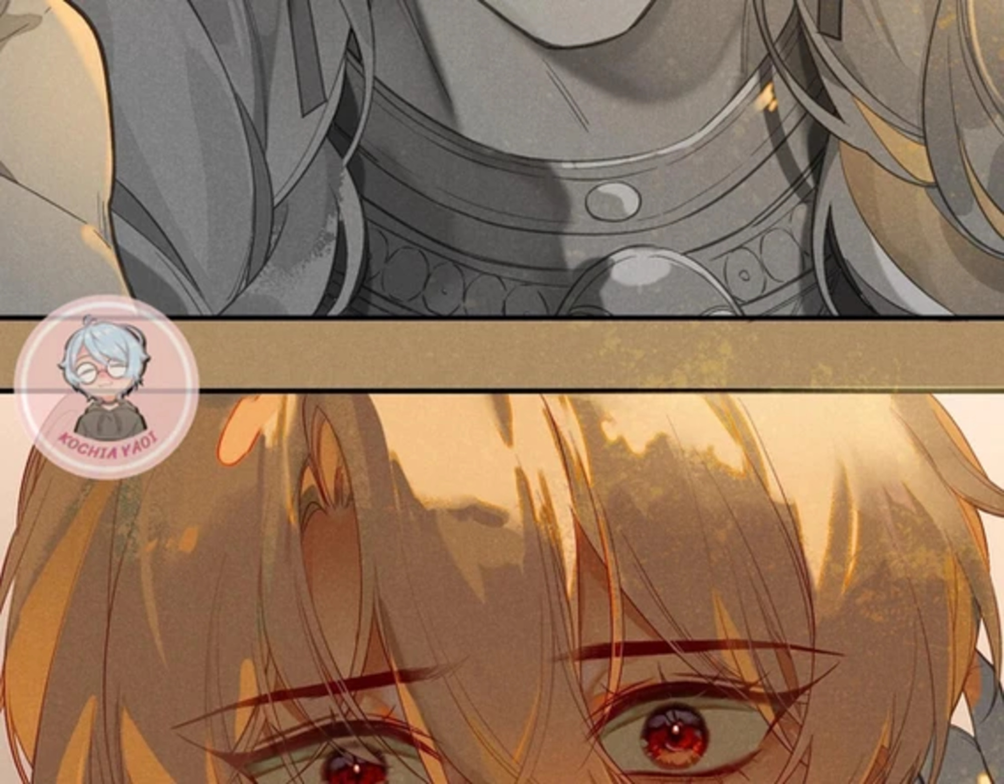 see you my king 0 25