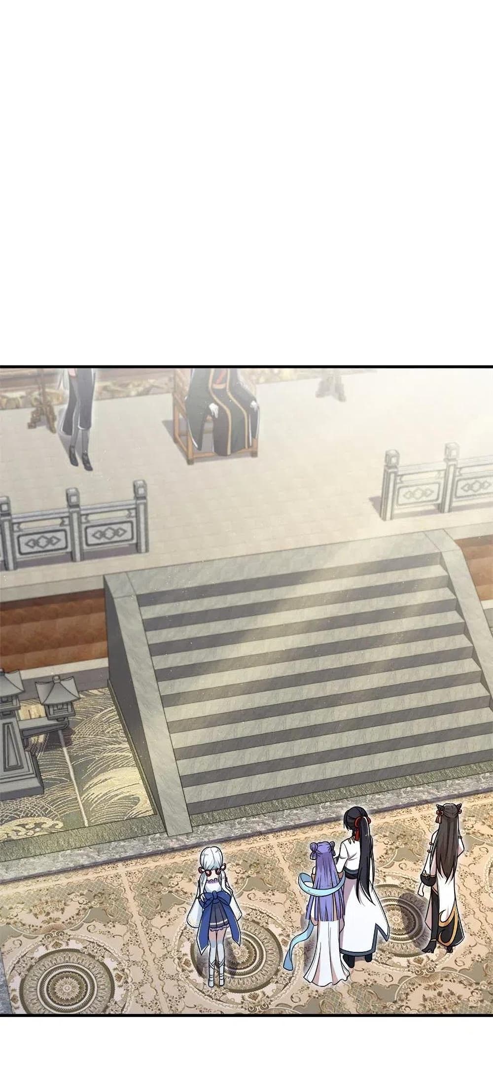 The Martial Emperor’s Life After Seclusion ตอนที่ 16 (10)