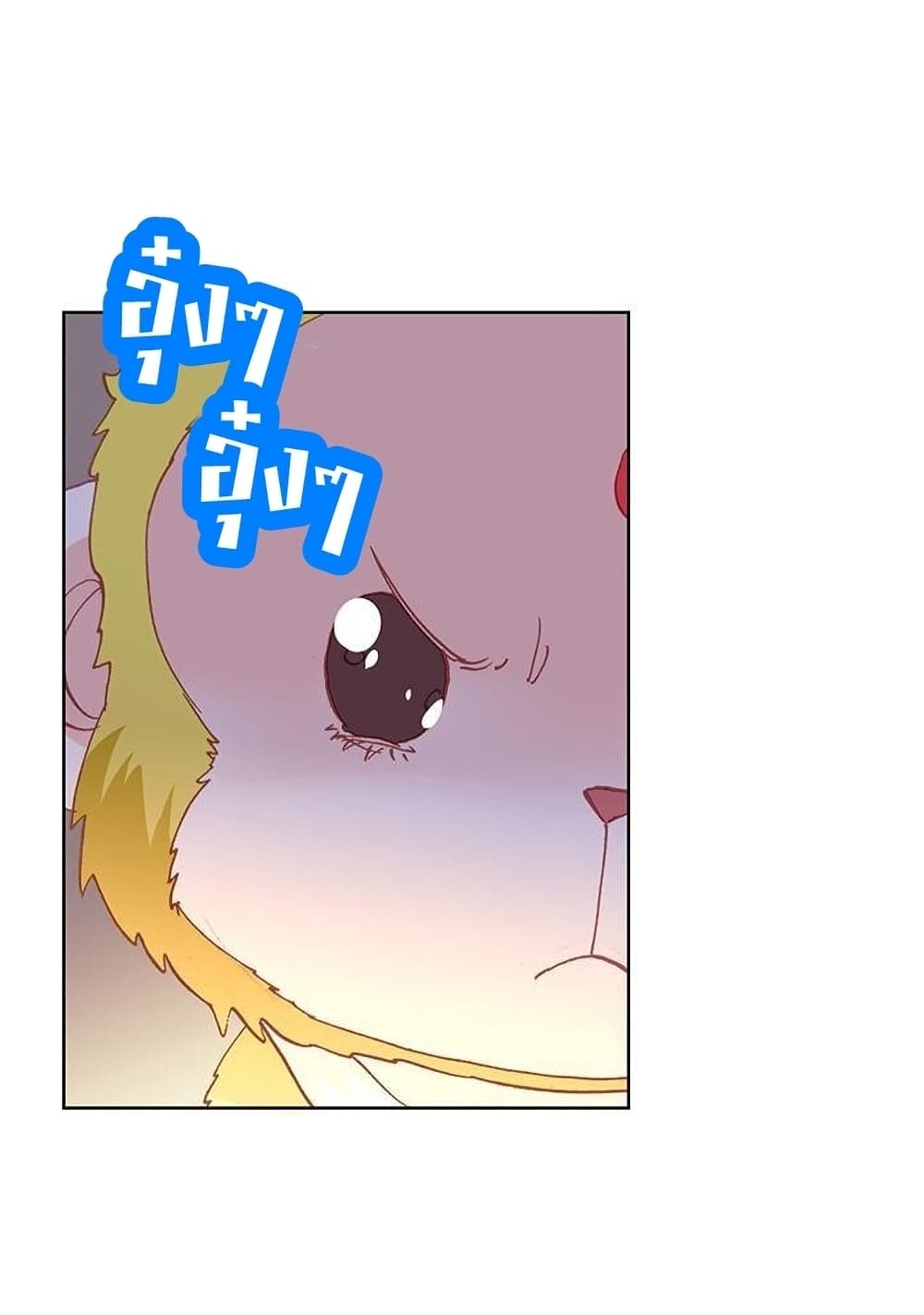Perfect World 78 (41)