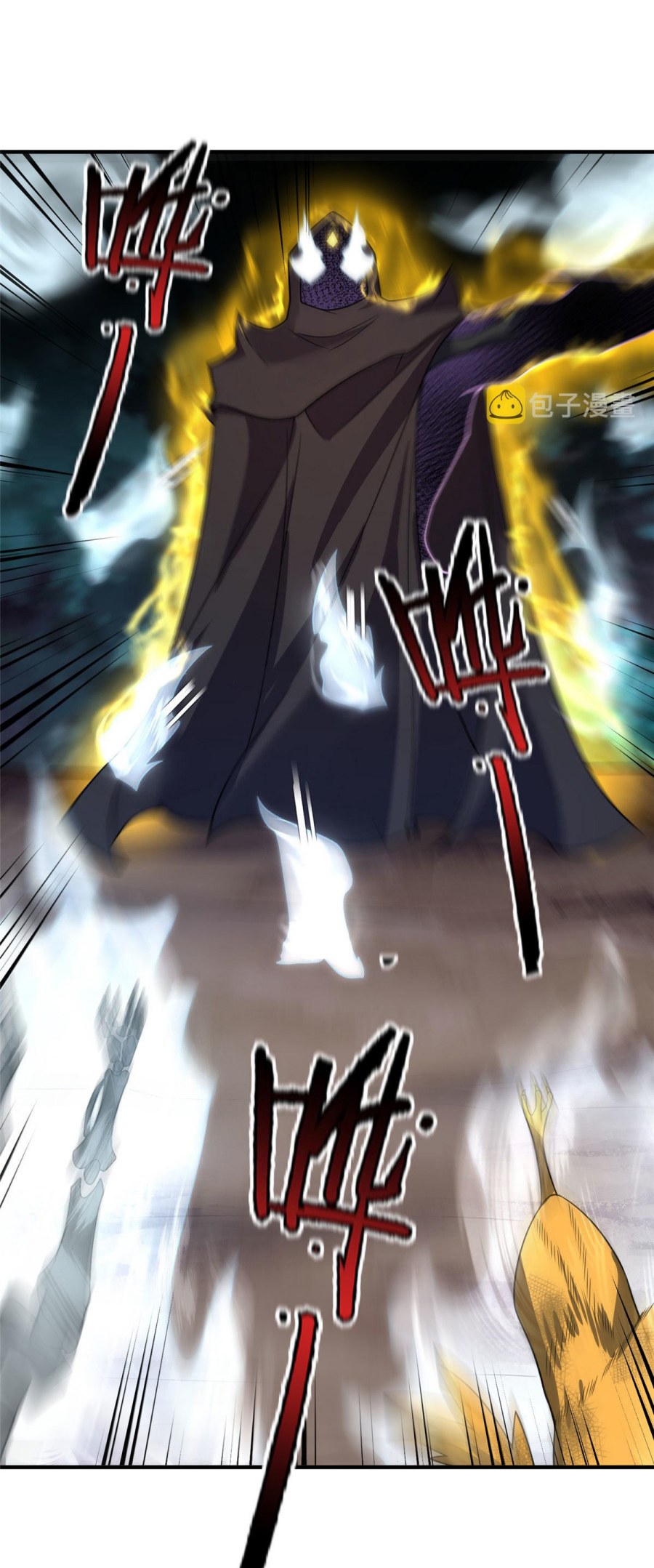 Monster Pet Evolution 116 44