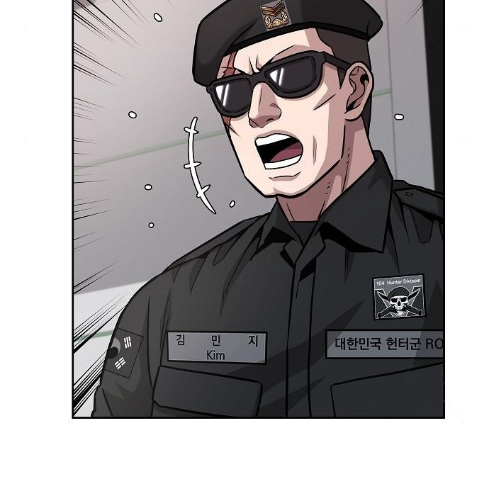 The Dark Mage’s Return to Enlistment 10 103