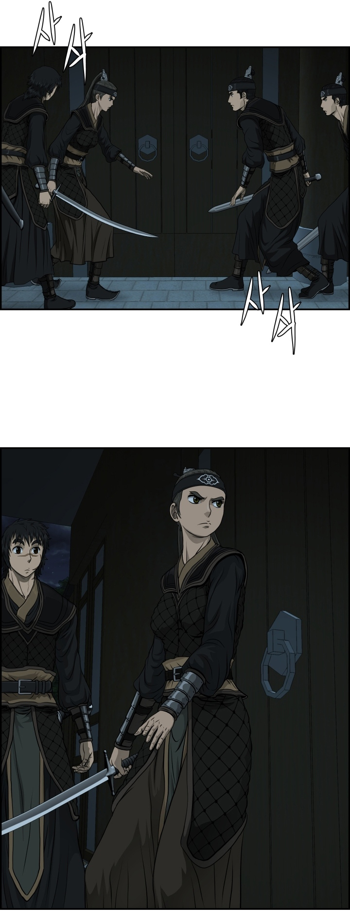 Blade of Winds and Thunders 32 (43)