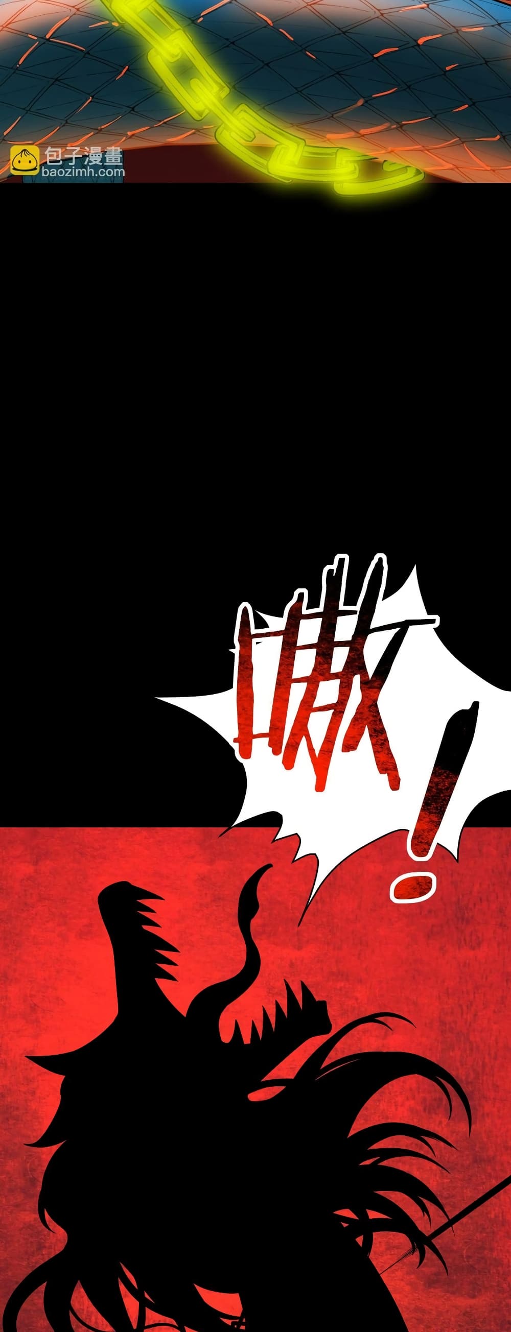 Global Killing Awakening SSS Level Talent At The Beginning! ตอนที่ 40 (27)