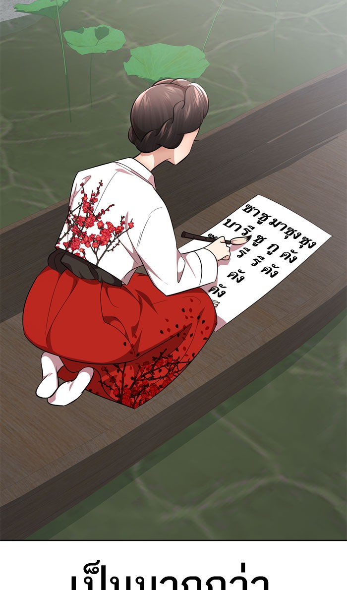 118